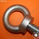 Фото №2 Рым-болт гост 4751-73, Рым-гайка DIN 582