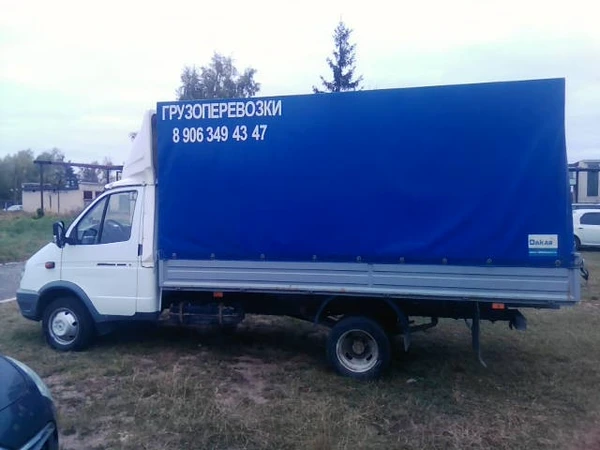 Фото Водитель с личной грузовой газелью.
