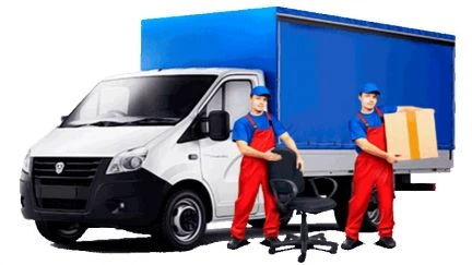Фото Грузчики.Газели