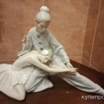 фото Статуэтка фарфоровая 24х38 см Lladro