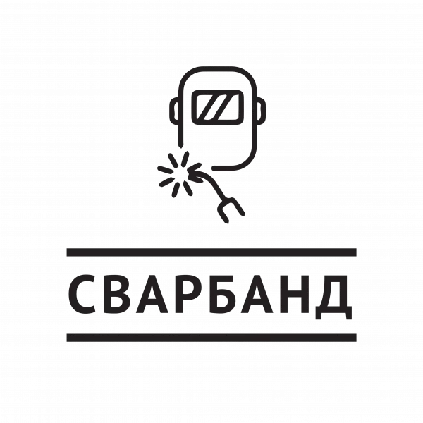 Фото Сварочные услуги