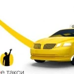 Подключение к Gett Такси 24/7