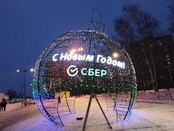 Фото световые вывески, буквы