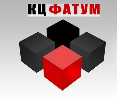 Фото Аттестация специалистов по разрушающему контролю дистант