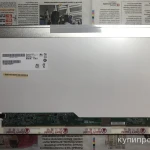 Фото №8 Матрицы для ноутбуков