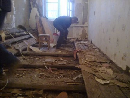 Фото Демонтаж