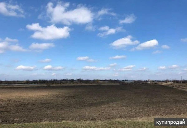 Земельный участок 25 гектар