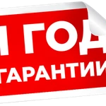 Фото №2 Ремонт стиральных машин Фрязино