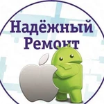 Ремонт смартфонов и планшетов SAMSUNG