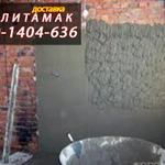 Фото №5 Бетон Известковый Раствор Гравий Песок Стерлитамак доставка