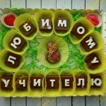 Фото №4 Наборы из шоколадных букв и фигурок.