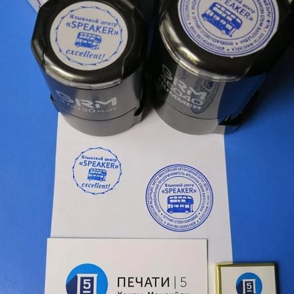Фото Изготовление печатей и штампов