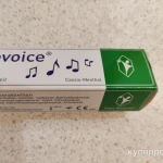 фото Гело ревойс