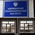 Фото №2 Компания Стек