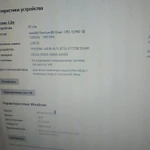 Фото №2 Системные блоки