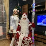 VIP Дед Мороз и снегурочка