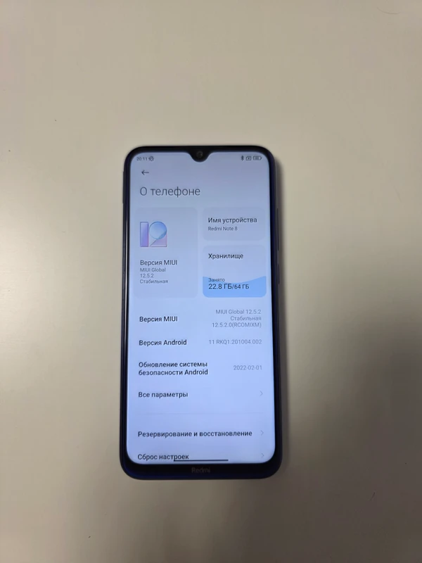 Фото Redmi note 8