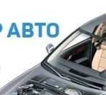 Эксперт по осмотру автомобиля. Автоподбор. Помощь