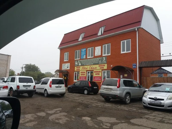 Фото Сдам офис в центре станицы Северской