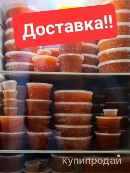 Фото У нас вкусная и свежая рыбка балычки икра стейки