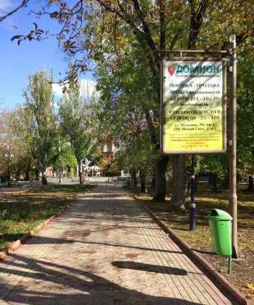 Фото Сдаётся ситилайт, Центр, с подсветкой