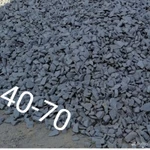 Фото №2 Щебень песок Гпс, Щебень красный