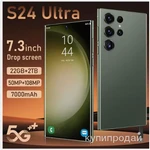 фото Смартфон X24Pro /7.3 - HD+Incell/Android 14/ OTG / Chat GPT / Двойное ожидание /