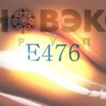 фото Полиглицерил полирицинолеат - пищевая добавка E476