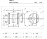 фото Каток опорный GRT145