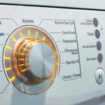 Ремонт стиральных машин от частного мастера