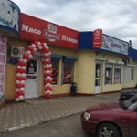 Фото №6 Световая реклама