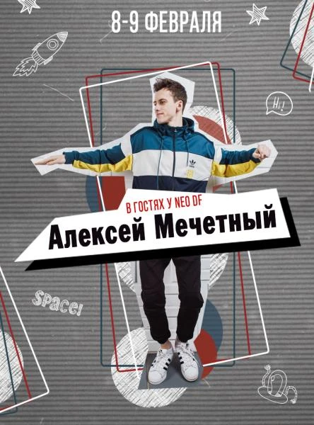 Фото Графический дизайнер