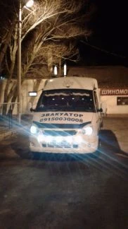 Фото Эвакуатор егорьевск куровское А-108 М.О