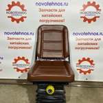 Фото №2 Кресло оператора погрузчика