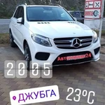 Фото №5 Автосервис с выездом