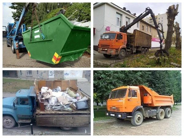 Фото Вывоз мусора