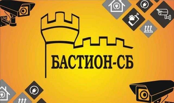 Фото Видеонаблюдение. Монтаж/Продажа/Обслуживание