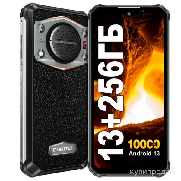 Фото Смартфон WP22 256 ГБ, черный, серый новинка