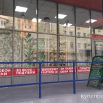 фото Обои,Фрески и Фотообои.