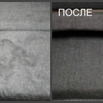 Фото №3 Чистка мягкой мебели, диванов, матрасов в Чехове