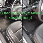 Фото №2 Хим чистка салона автомобиля 