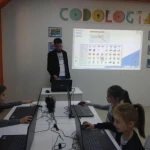 Кодология Грозный 