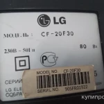 Фото №2 2 рабочих цветных телевизора