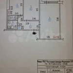 фото квартира   2-к. кв. 43м² под ремонт. Барнаул. Георгия Исакова 266