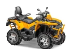 фото Квадроцикл STELS ATV 650 Guepard ST