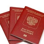 Оформление гражданство РФ