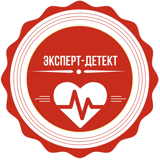 Фото Проверка на полиграфе (детектор лжи)