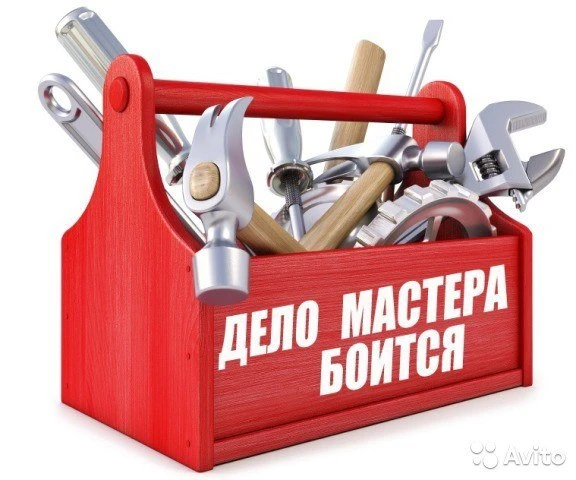 Фото Установка и ремонт сантехники