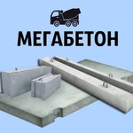 Фото №5 производство и реализация