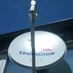 Фото №3 Спутниковое и эфирное тв.